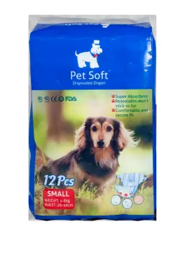 Hiện Tạimega Pet Storehiện Đang Bày Bán Rất Nhiều Mẫu Bỉm Tã Dành Cho Chó Đực Và Chó Cái, Đầy Đủ Các Size Cho Các Sen Và Boss Lựa Chọn