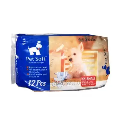 Hiện Tạimega Pet Storehiện Đang Bày Bán Rất Nhiều Mẫu Bỉm Tã Dành Cho Chó Đực Và Chó Cái, Đầy Đủ Các Size Cho Các Sen Và Boss Lựa Chọn