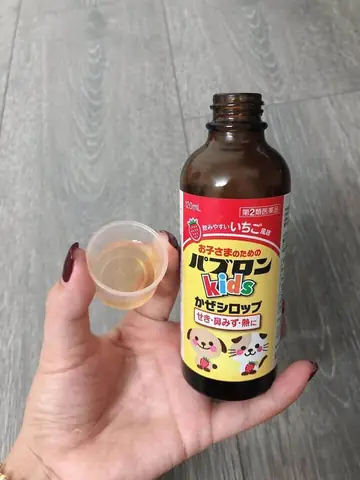 Lưu Ý Khi Mở Nắp Siro Chó Mèo Lưu Ý Khi Mở Nắp Siro Chó Mèo