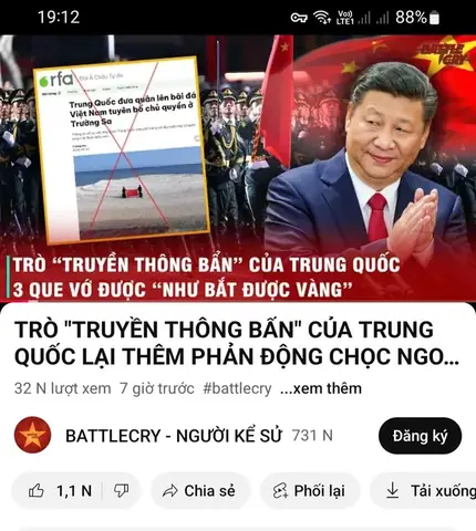 Chó Đỏ Người Ta Gọi Là Gì? Loài Vật Bí Ẩn Và Những Sự Thật Thú Vị Chó Đỏ Người Ta Gọi Là Gì? Loài Vật Bí Ẩn Và Những Sự Thật Thú Vị