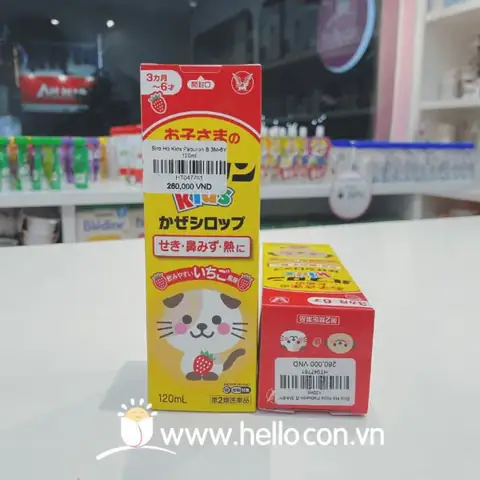 Siro Ho Chó Mèo Có Công Dụng Gì Đối Với Trẻ Nhỏ?