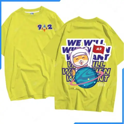 Mẫu Áo Lớp Hình Con Chó Màu Vàng Cúc