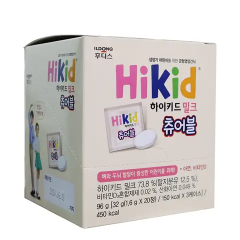 Sữa Hikid Dạng Viên Giúp Con Tăng Chiều Cao Dễ Như Ăn Kẹo