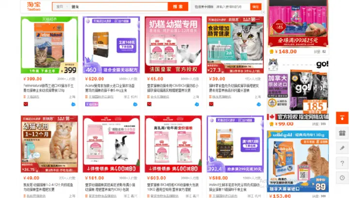 Gợi Ý Một Số Cụm Từ Tìm Kiếm Khi Tìm Nguồn Sỉ Thức Ăn Chó Mèo