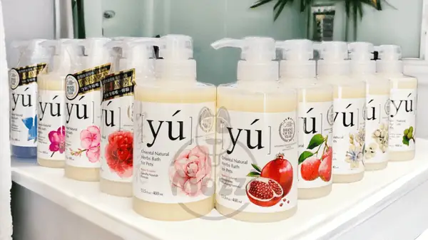 Sữa Tắm Cho Chó Yú Thơm Lâu
