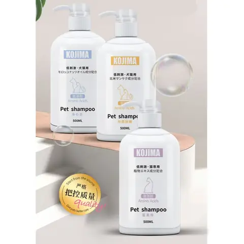 Sữa Tắm Khử Mùi Cho Chó Sữa Tắm Khử Mùi Cho Chó