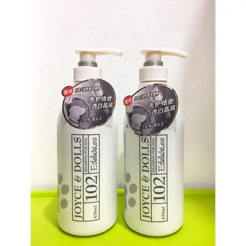 Sữa Tắm Cho Chó Lông Trắng Joyce & Dolls Edelweiss