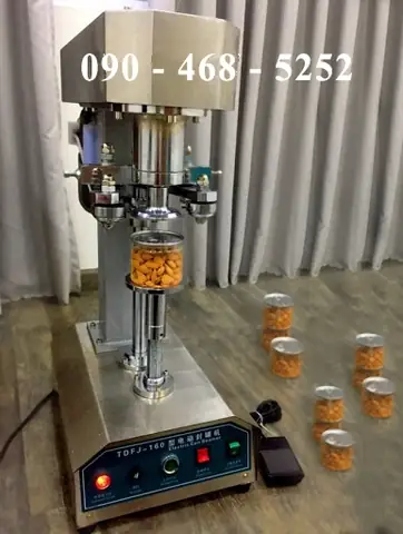 Máy Đóng Gói Máy Đóng Gói