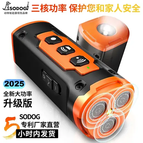 Thiết Bị Xua Đuổi Chó: Hướng Dẫn Chọn Mua Và Sử Dụng Hiệu Quả