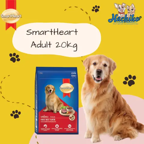 Thức Ăn Cho Chó Của Thái Lan
