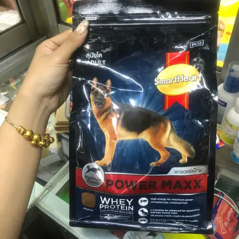 Thức Ăn Khô Cho Chó Alaska Power Maxx