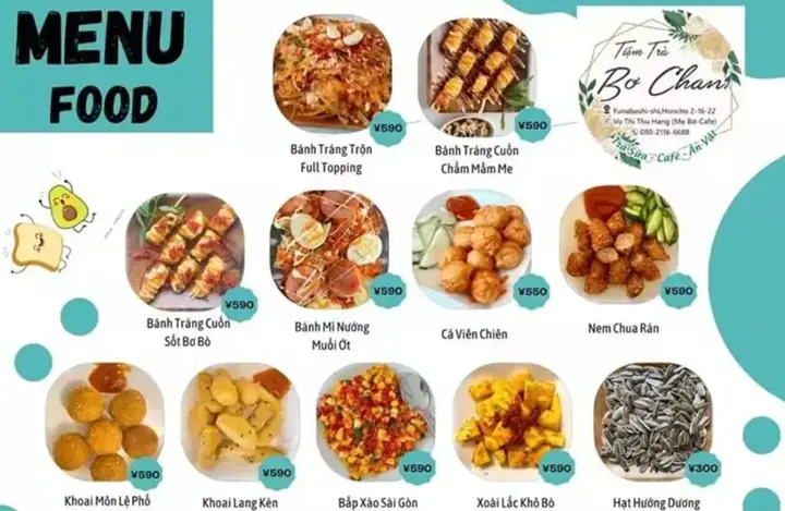 Phân Loại Theo Nhiệt Độ (nóng/lạnh) Hoặc Vị (ngọt/cay)