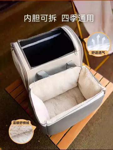 Túi Vận Chuyển Với Thiết Kế Lưới Thoáng Khí Giúp Thú Cưng Luôn Cảm Thấy Thoải Mái Khi Di Chuyển Và Cho Phép Bạn Theo Dõi Kịp Thời Trạng Thái Của Thú Cưng. Rất Thuận Tiện Cho Các Chuyến Đi Ngắn Trong Ngày. Bạn Có Thể Sử Dụng Túi Như Một Chiếc Túi Xách, Túi Đeo Vai Hoặc Túi Đeo Chéo Túi Vận Chuyển Với Thiết Kế Lưới Thoáng Khí Giúp Thú Cưng Luôn Cảm Thấy Thoải Mái Khi Di Chuyển Và Cho Phép Bạn Theo Dõi Kịp Thời Trạng Thái Của Thú Cưng. Rất Thuận Tiện Cho Các Chuyến Đi Ngắn Trong Ngày. Bạn Có Thể Sử Dụng Túi Như Một Chiếc Túi Xách, Túi Đeo Vai Hoặc Túi Đeo Chéo