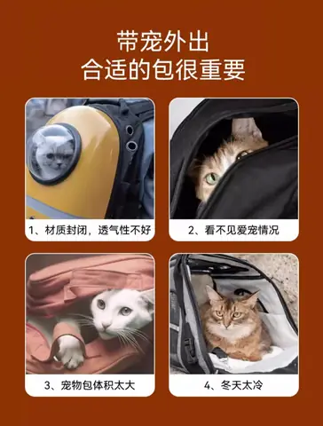 Túi Vận Chuyển Với Thiết Kế Lưới Thoáng Khí Giúp Thú Cưng Luôn Cảm Thấy Thoải Mái Khi Di Chuyển Và Cho Phép Bạn Theo Dõi Kịp Thời Trạng Thái Của Thú Cưng. Rất Thuận Tiện Cho Các Chuyến Đi Ngắn Trong Ngày. Bạn Có Thể Sử Dụng Túi Như Một Chiếc Túi Xách, Túi Đeo Vai Hoặc Túi Đeo Chéo Túi Vận Chuyển Với Thiết Kế Lưới Thoáng Khí Giúp Thú Cưng Luôn Cảm Thấy Thoải Mái Khi Di Chuyển Và Cho Phép Bạn Theo Dõi Kịp Thời Trạng Thái Của Thú Cưng. Rất Thuận Tiện Cho Các Chuyến Đi Ngắn Trong Ngày. Bạn Có Thể Sử Dụng Túi Như Một Chiếc Túi Xách, Túi Đeo Vai Hoặc Túi Đeo Chéo