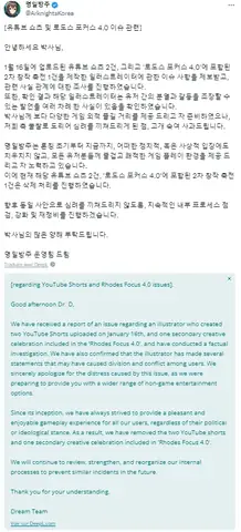 Youtube Đội Chó Cứu Hộ: Khám Phá Thế Giới Chó Anh Hùng & Các Kênh Nổi Bật