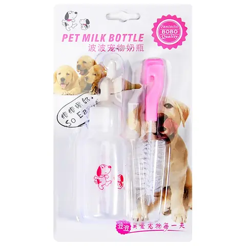 Bình Sữa Cho Chó Mèo Sơ Sinh Bobo Pet Milk Bottle Bình Sữa Cho Chó Mèo Sơ Sinh Bobo Pet Milk Bottle