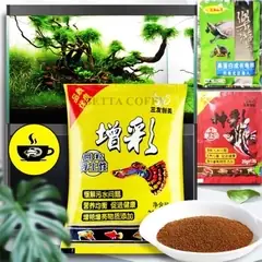 Thức Ăn Cho Cá Bảy Màu, Guppy, Betta Cá Cảnh, Cá Thủy Sinh 20gram ...