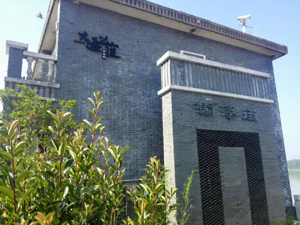 Næ¡i Á» Thích Hợp Cá»§a Cá Heo Næ°á»c Ngá»t Sông Træ°á»ng Giang Næ¡i Á» Thích Hợp Cá»§a Cá Heo Næ°á»c Ngá»t Sông Træ°á»ng Giang