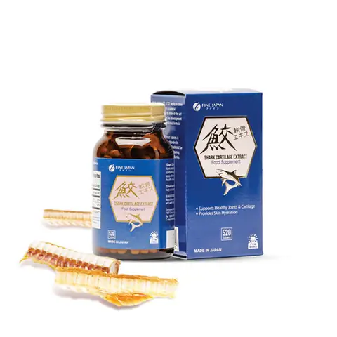 Buy Fine Japan Shark Cartilage Capsules - Viên Sụn Vi ...