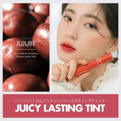 Son Romand Juicy Lasting Tint Màu 07 Jujube