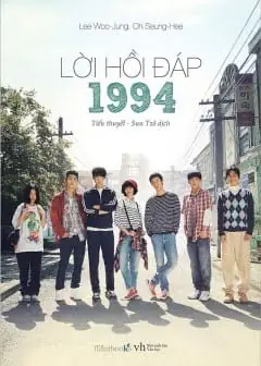 Ảnh Lời Hồi Đáp 1994