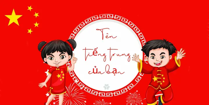 Tên Tiếng Hàn Hay - Tên Tiếng Hàn Ngẫu Nhiên Cho Nam/nữ
