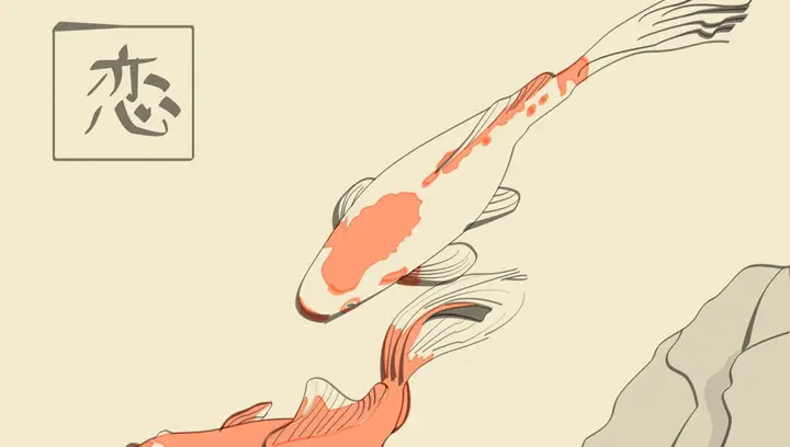 Hình Vẽ Cá Chép Đẹp Nhất