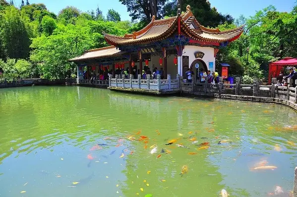 Công Viên Black Dragon, Trung Quốc Công Viên Black Dragon, Trung Quốc