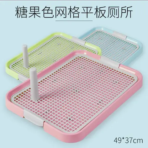 Hướng Dẫn Chọn Và Sử Dụng Khay Vệ Sinh Cho Chó Tại Tp.hcm Hướng Dẫn Chọn Và Sử Dụng Khay Vệ Sinh Cho Chó Tại Tp.hcm