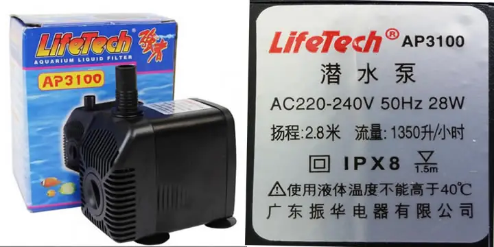 Máy Bơm Hồ Cá Lifetech Ap 3100: Đánh Giá Chi Tiết Và Hướng Dẫn Sử Dụng