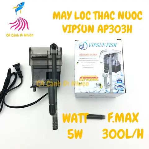 Máy Lọc Nước Dạng Thác Nước Vipsun Ap303h Cho Hồ Cá Cảnh Máy Lọc Nước Dạng Thác Nước Vipsun Ap303h Cho Hồ Cá Cảnh