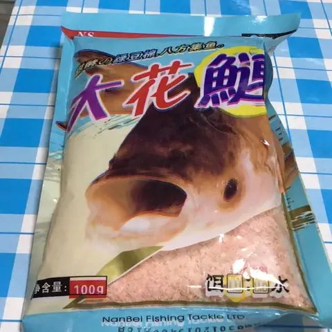 Cẩm Nang Câu Cá Mè Hoa: Đặc Tính, Thời Điểm Và Bài Mồi Bí Truyền Hiệu Quả