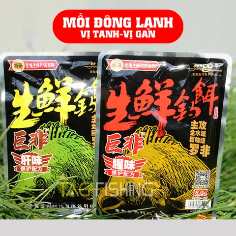 Mồi Đông Lạnh Cho Cá Rô Phi: Có Nên Dùng Và Cách Chọn Hiệu Quả Mồi Đông Lạnh Cho Cá Rô Phi: Có Nên Dùng Và Cách Chọn Hiệu Quả