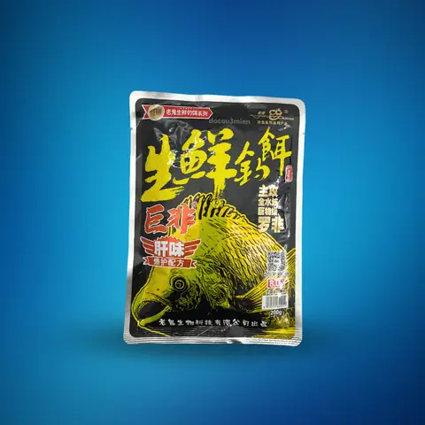 Bảo Quản Mồi Câu Cá Đông Lạnh Gan Tanh Lão Quỷ Bảo Quản Mồi Câu Cá Đông Lạnh Gan Tanh Lão Quỷ