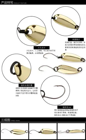 Mồi Giả Câu Suối Spoon M6 Mồi Giả Câu Suối Spoon M6