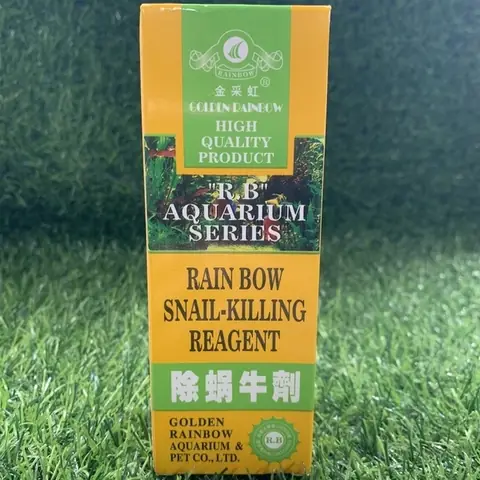 Thuốc Diệt Ốc Rainbow, Diệt Ốc Cho Hồ Cá, Hồ Thủy Sinh | Kanokoi Thuốc Diệt Ốc Rainbow, Diệt Ốc Cho Hồ Cá, Hồ Thủy Sinh | Kanokoi
