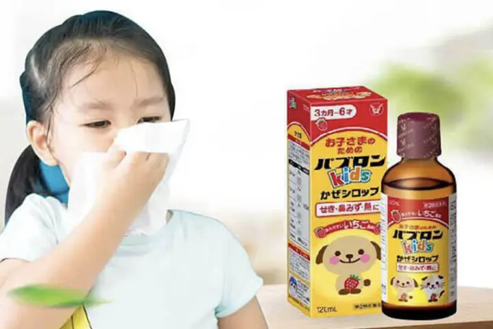 Giá Bán, Địa Chỉ Mua Siro Ho Chó Mèo Của Nhật Tại Việt Nam