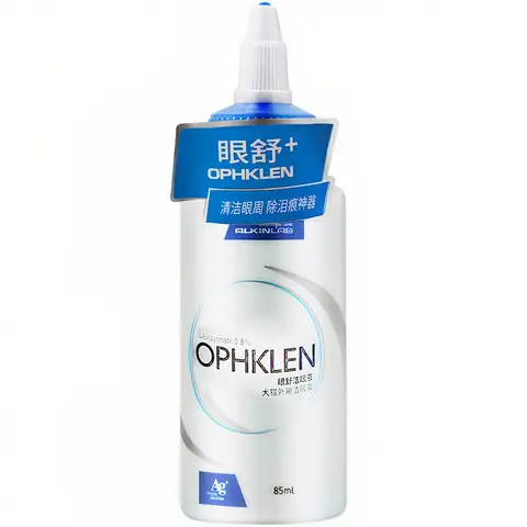 Thuốc Nhỏ Mắt Cho Chó Mèo Vệ Sinh Hàng Ngày Alkin Ophklen