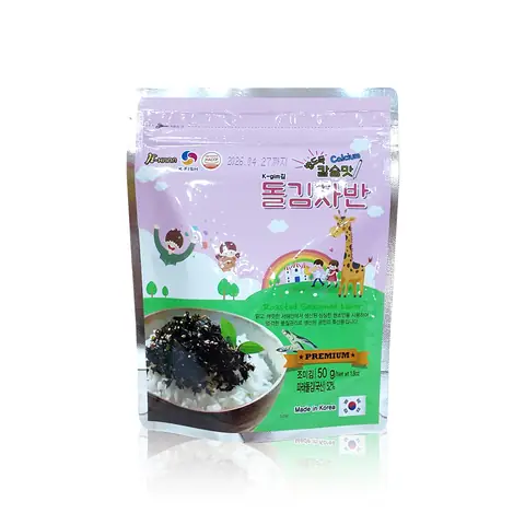 Rong Biển Rắc Cơm K-gim Vị Calci Cá Biển - Hà Lương Rong Biển Rắc Cơm K-gim Vị Calci Cá Biển - Hà Lương