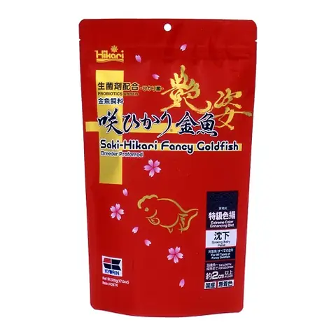 Thức Ăn Hikari Cho Cá Vàng