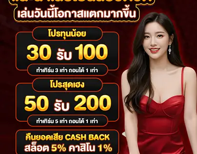 Mơ Thấy Cá Trê: Cá Cược An Toàn, Dễ Dàng