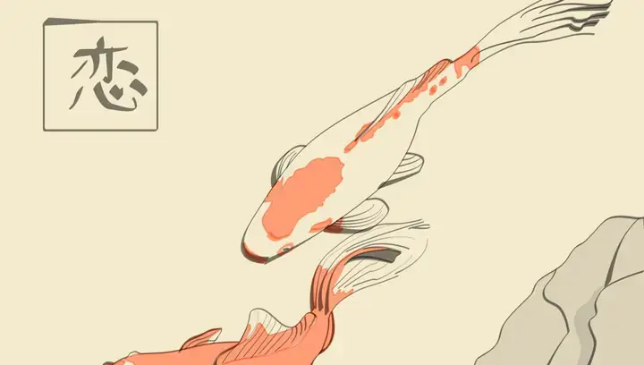 Kết Luận: Cá Chép – Một Biểu Tượng Vĩnh Cửu Trong Nghệ Thuật