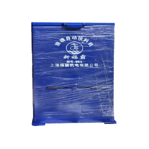 Dopa.vn I Máy Cho Cá Ăn Tự Động 2 Bao Chăm Cá