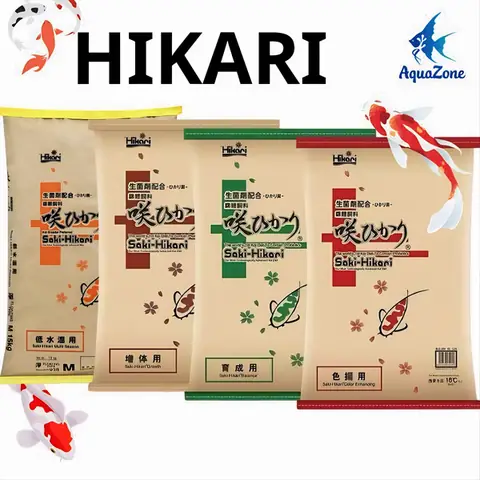 Hikari Color Enhancing Hikari Color Enhancing