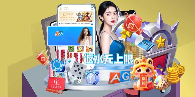 Lợi ích nổi bật khi hoàn tất đăng ký thành công